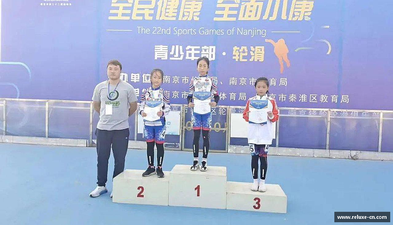 安博电竞网址无论胜败，都心无悔！